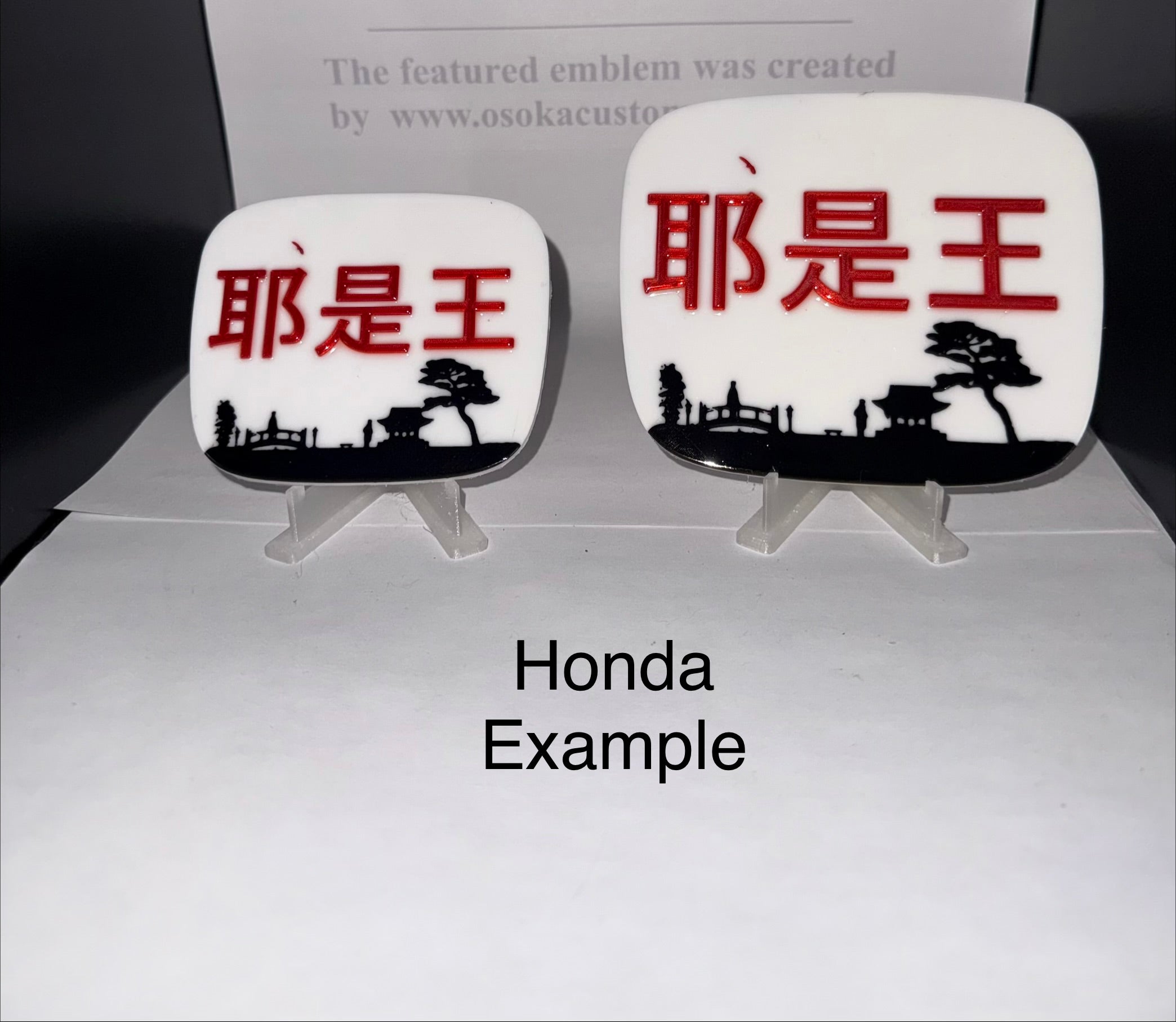 Honda Emblem